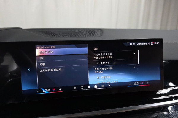 2025 BMW X6 с пробегом 7 780 км