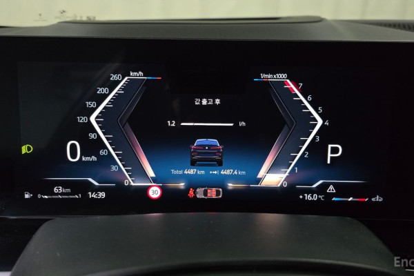 2025 BMW X6 с пробегом 4 487 км