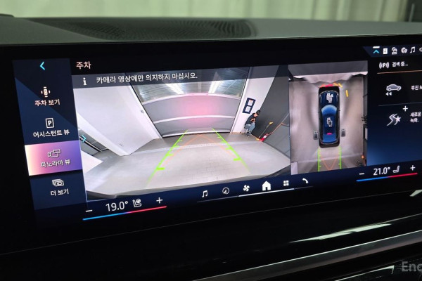 2025 BMW X6 с пробегом 4 487 км