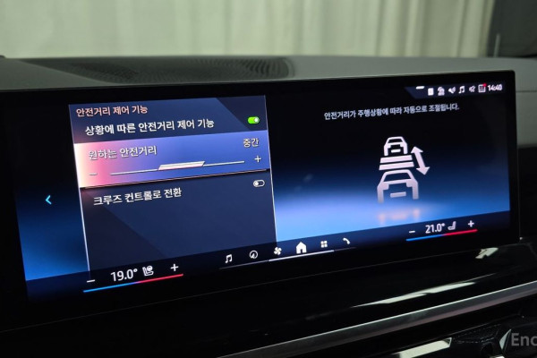 2025 BMW X6 с пробегом 4 487 км