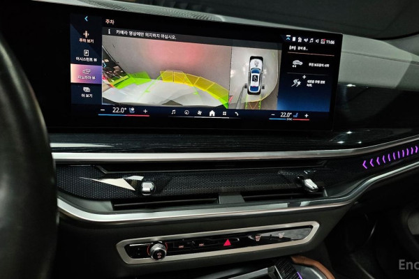 2024 BMW X6 с пробегом 44 608 км