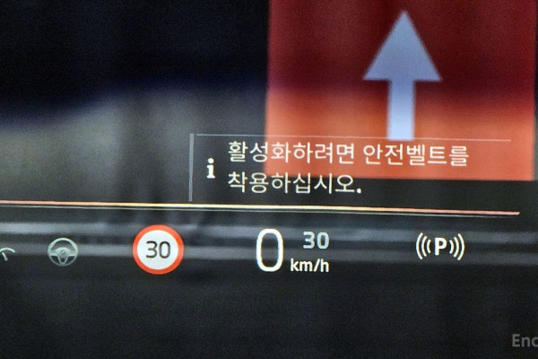 2024 BMW X6 с пробегом 44 608 км