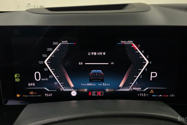 2025 BMW X6 с пробегом 4 344 км