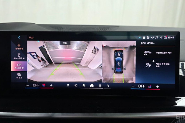 2025 BMW X6 с пробегом 4 344 км