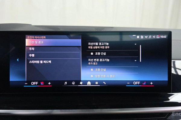 2025 BMW X6 с пробегом 4 344 км