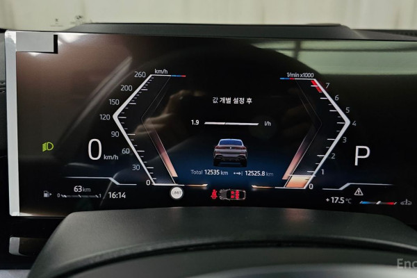 2025 BMW X6 с пробегом 12 535 км