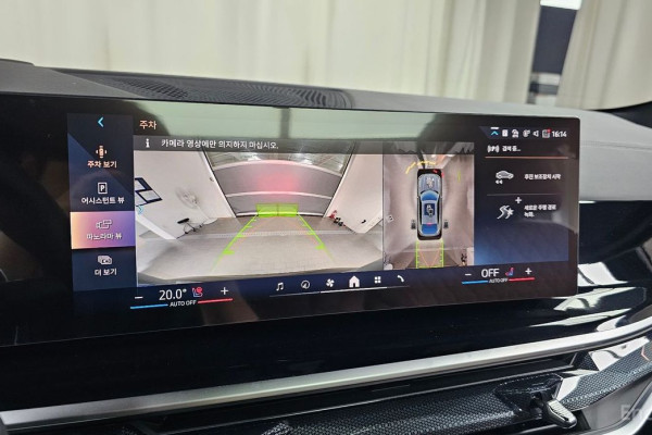 2025 BMW X6 с пробегом 12 535 км