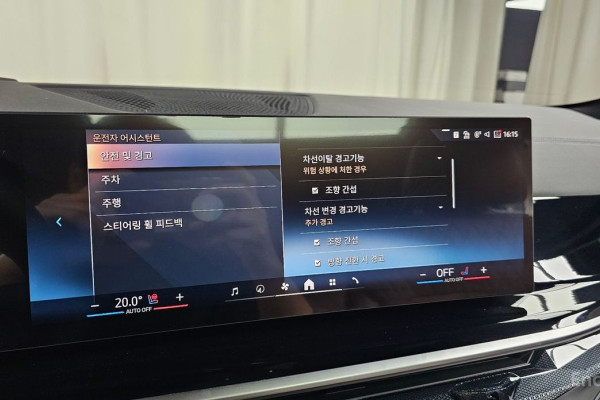 2025 BMW X6 с пробегом 12 535 км