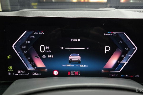 2025 BMW X6 с пробегом 9 340 км