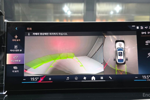 2025 BMW X6 с пробегом 9 340 км