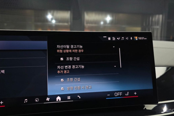 2025 BMW X6 с пробегом 9 340 км