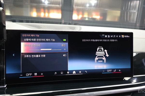 2025 BMW X6 с пробегом 9 340 км