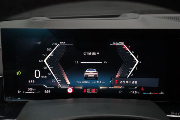 2025 BMW X6 с пробегом 7 486 км