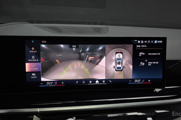 2025 BMW X6 с пробегом 7 486 км