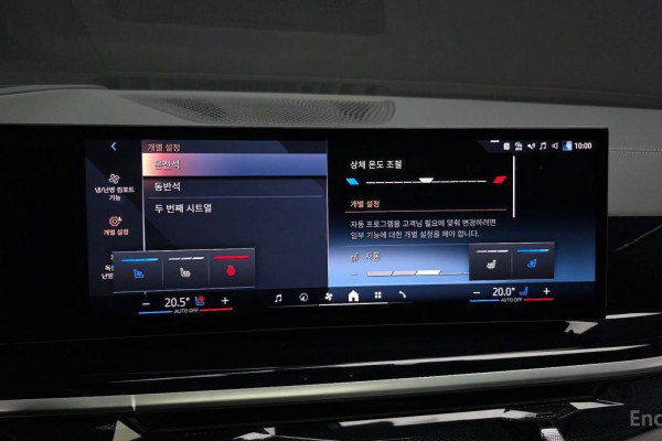 2025 BMW X6 с пробегом 7 486 км