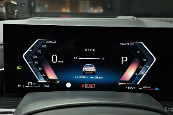 2025 BMW X6 с пробегом 8 095 км