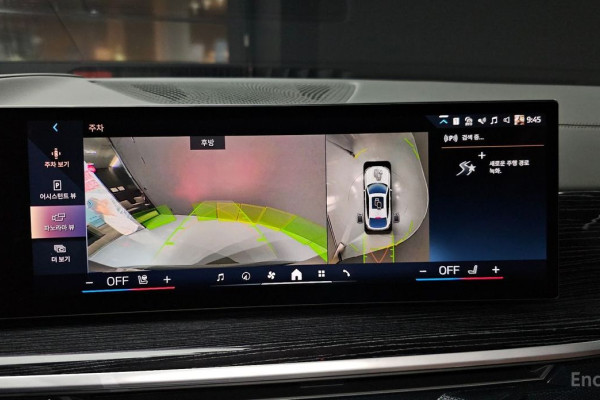 2025 BMW X6 с пробегом 8 095 км