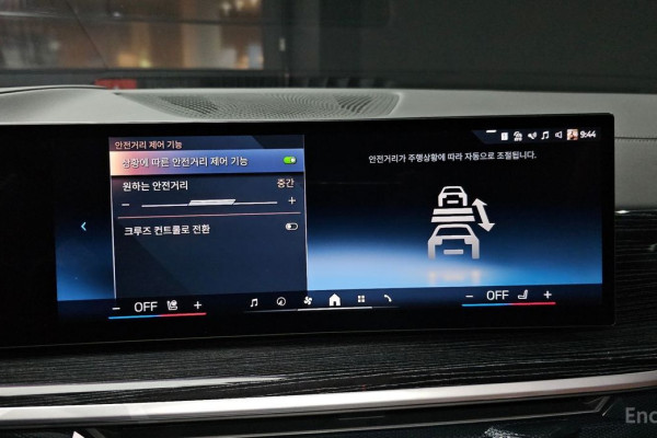 2025 BMW X6 с пробегом 8 095 км