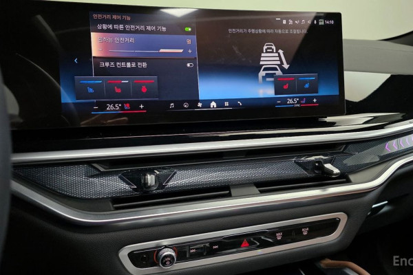 2025 BMW X6 с пробегом 15 427 км