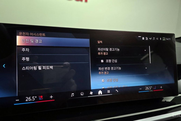 2025 BMW X6 с пробегом 15 427 км