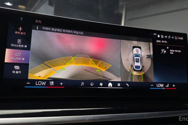 2025 BMW X6 с пробегом 7 902 км