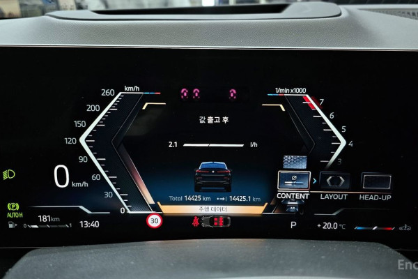 2025 BMW X6 с пробегом 14 425 км