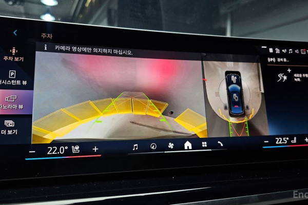 2025 BMW X6 с пробегом 14 425 км