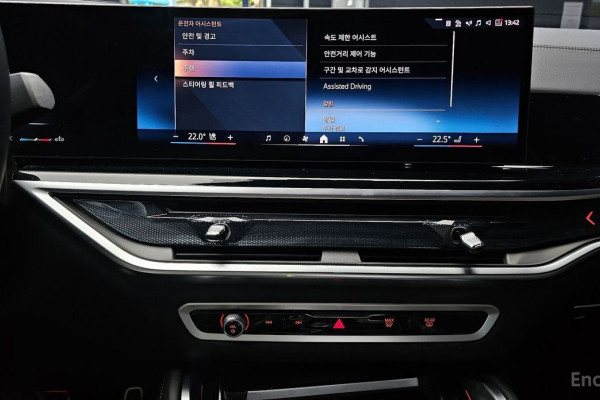 2025 BMW X6 с пробегом 14 425 км