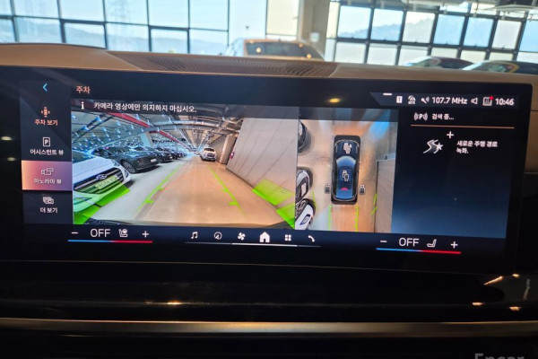 2025 BMW X6 с пробегом 16 428 км