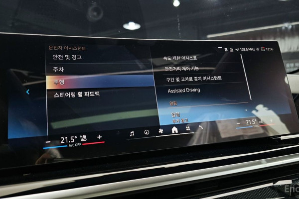 2026 BMW X6 с пробегом 37 км