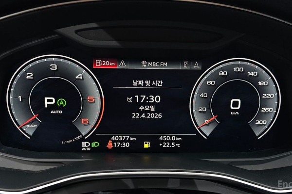 2020 Audi A7 с пробегом 40 377 км