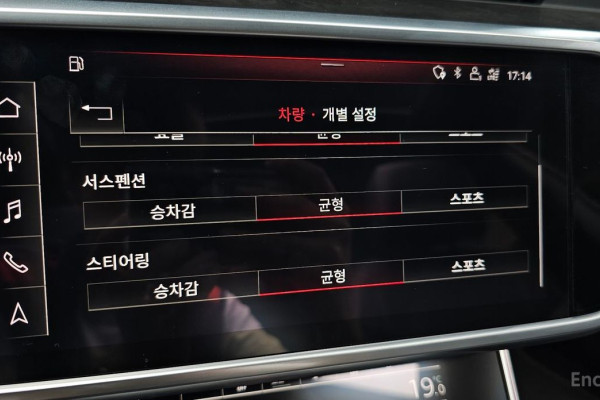 2020 Audi A7 с пробегом 40 377 км