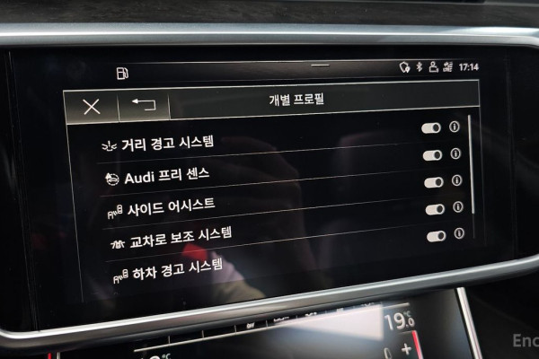 2020 Audi A7 с пробегом 40 377 км