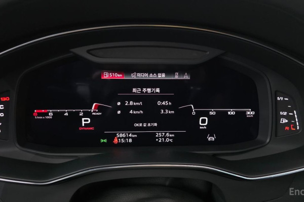 2021 Audi A7 с пробегом 58 614 км