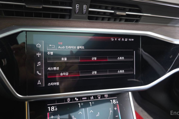 2021 Audi A7 с пробегом 58 614 км