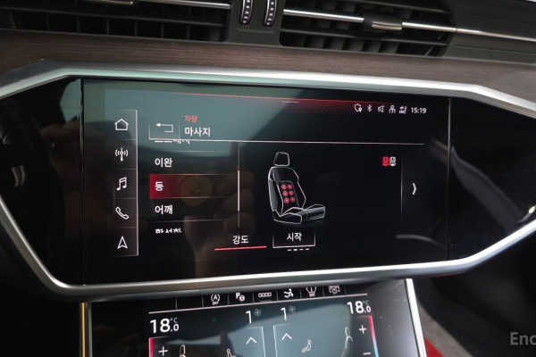 2021 Audi A7 с пробегом 58 614 км