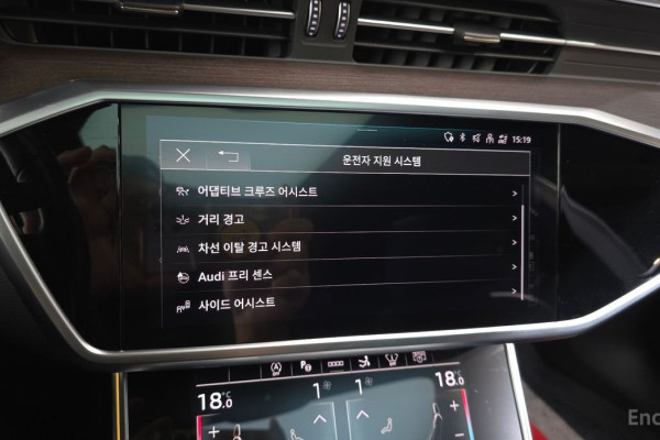 2021 Audi A7 с пробегом 58 614 км