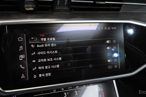 2021 Audi A7 с пробегом 118 875 км