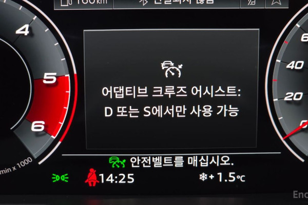 2021 Audi A7 с пробегом 118 875 км