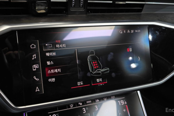 2021 Audi A7 с пробегом 118 875 км