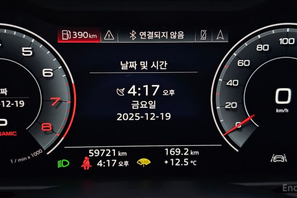 2020 Audi A7 с пробегом 59 721 км