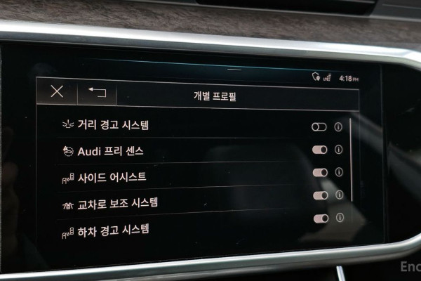 2020 Audi A7 с пробегом 59 721 км