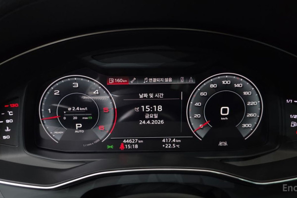 2020 Audi A7 с пробегом 44 627 км