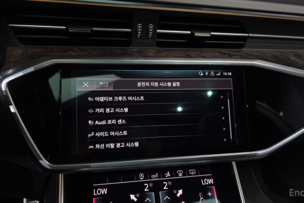 2020 Audi A7 с пробегом 44 627 км