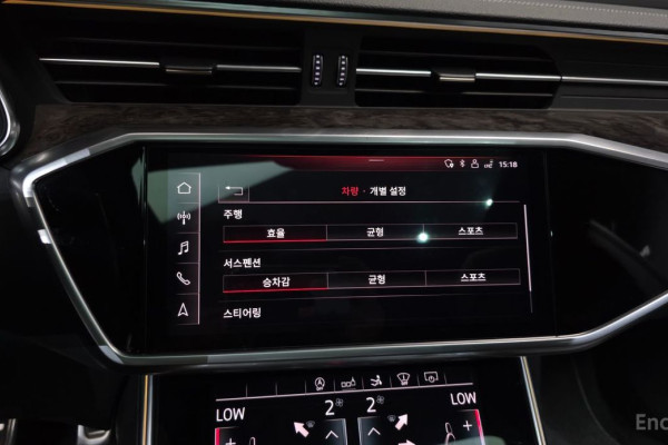 2020 Audi A7 с пробегом 44 627 км