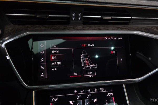 2020 Audi A7 с пробегом 44 627 км