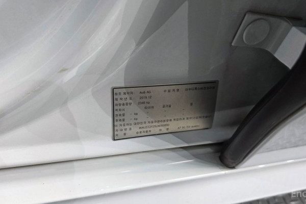 2020 Audi A7 с пробегом 44 627 км