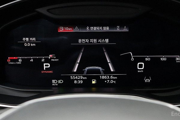 2021 Audi A7 с пробегом 55 429 км