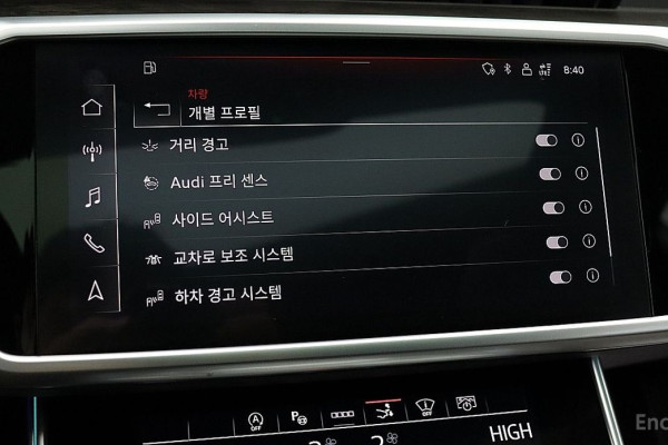 2021 Audi A7 с пробегом 55 429 км