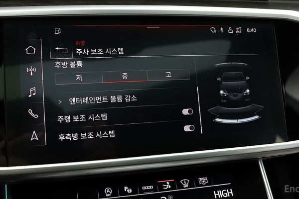 2021 Audi A7 с пробегом 55 429 км